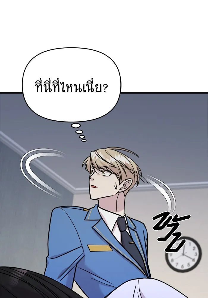 หน้า 152