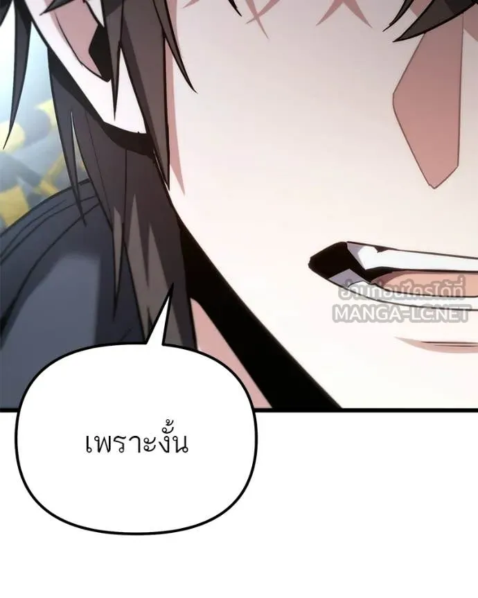 หน้า 140