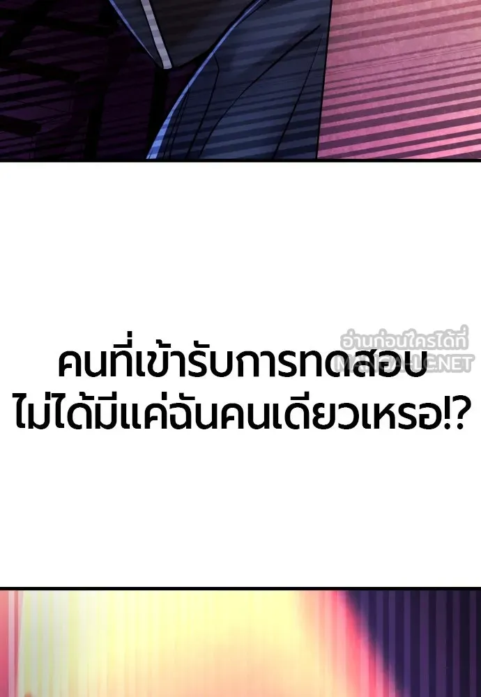 หน้า 159