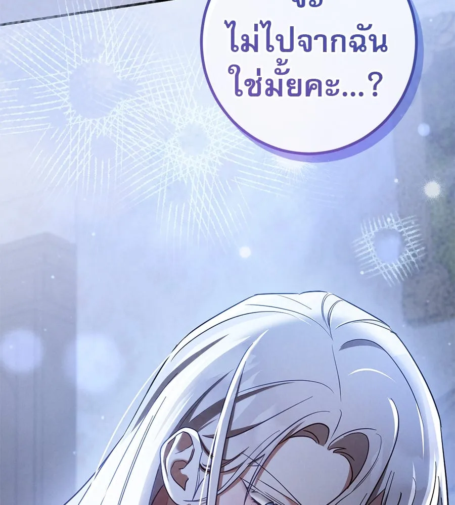 หน้า 157