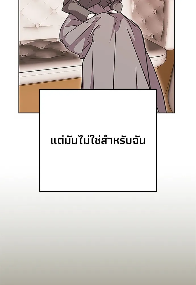 หน้า 128