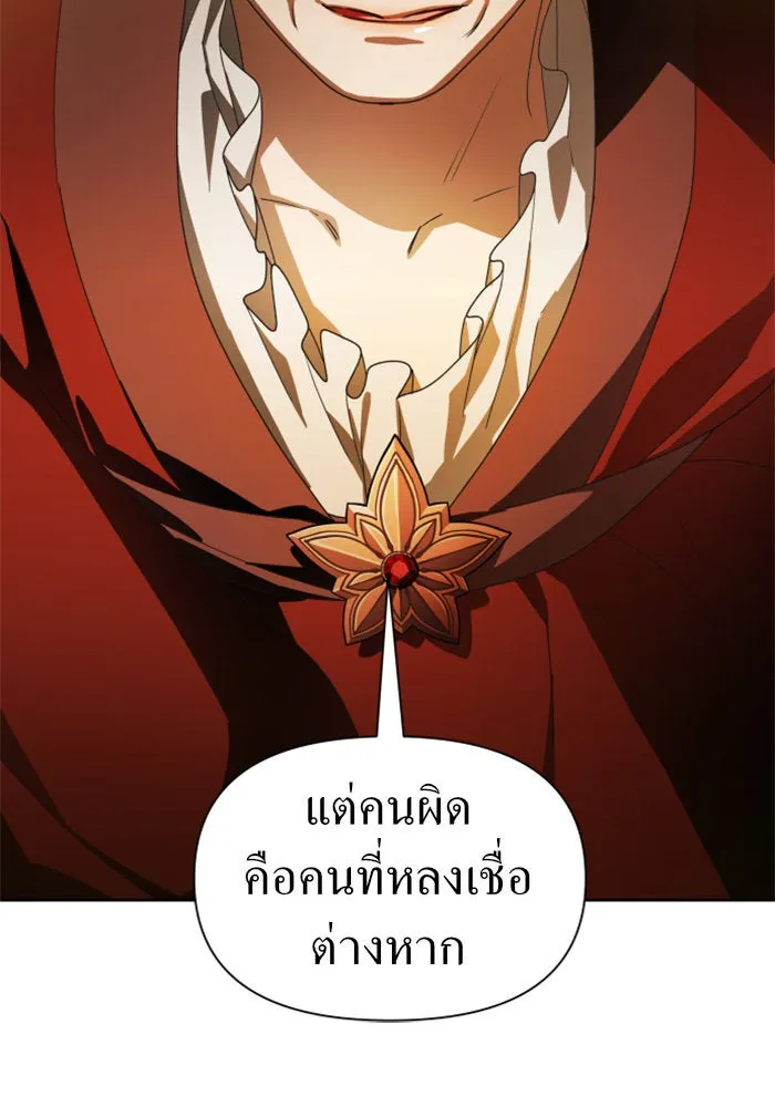 หน้า 125
