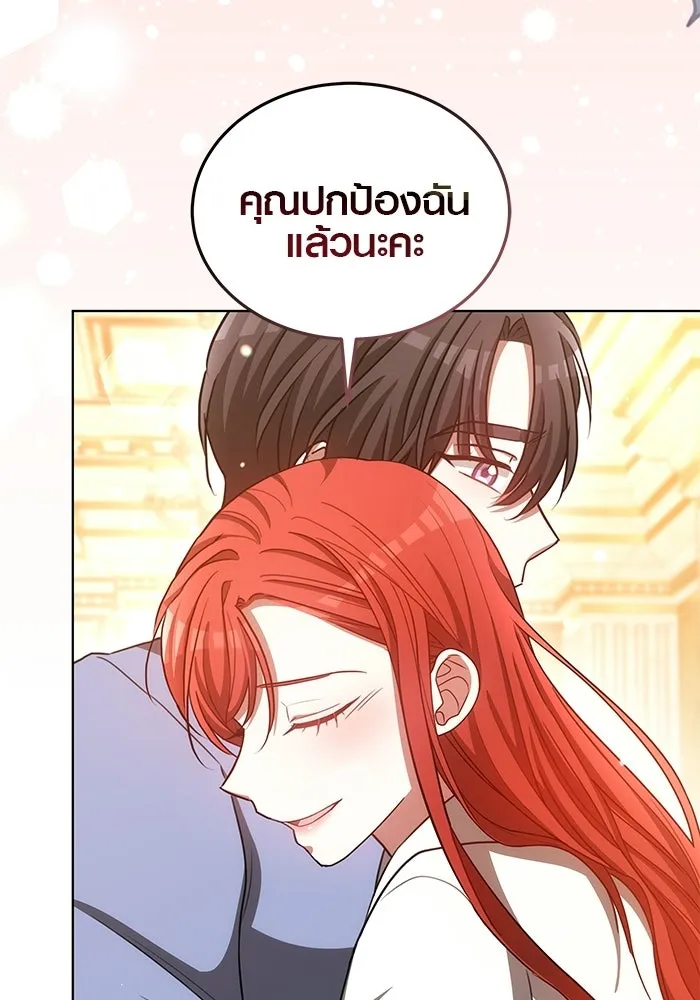 หน้า 95