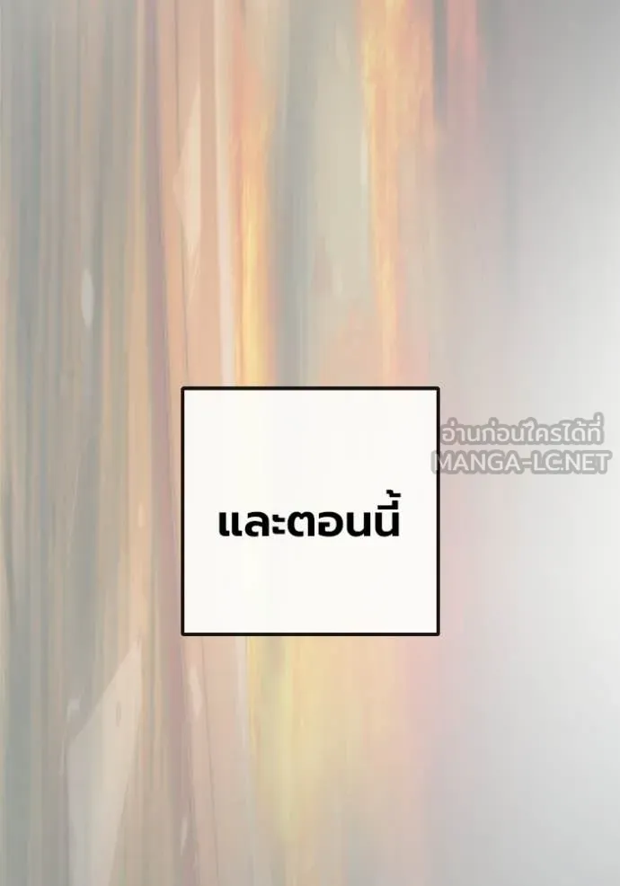 หน้า 214