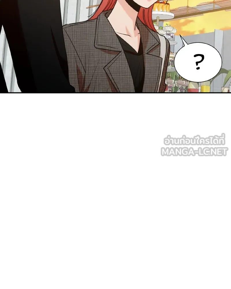 หน้า 177