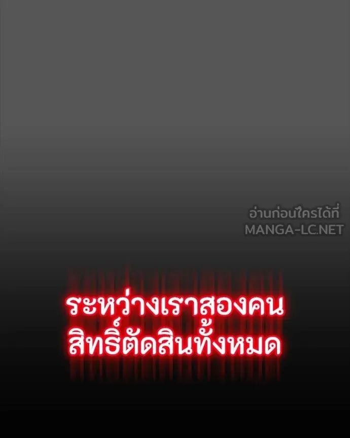 หน้า 164