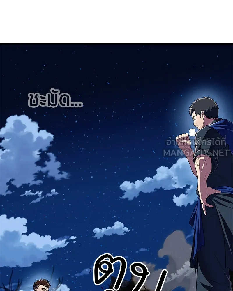 หน้า 135