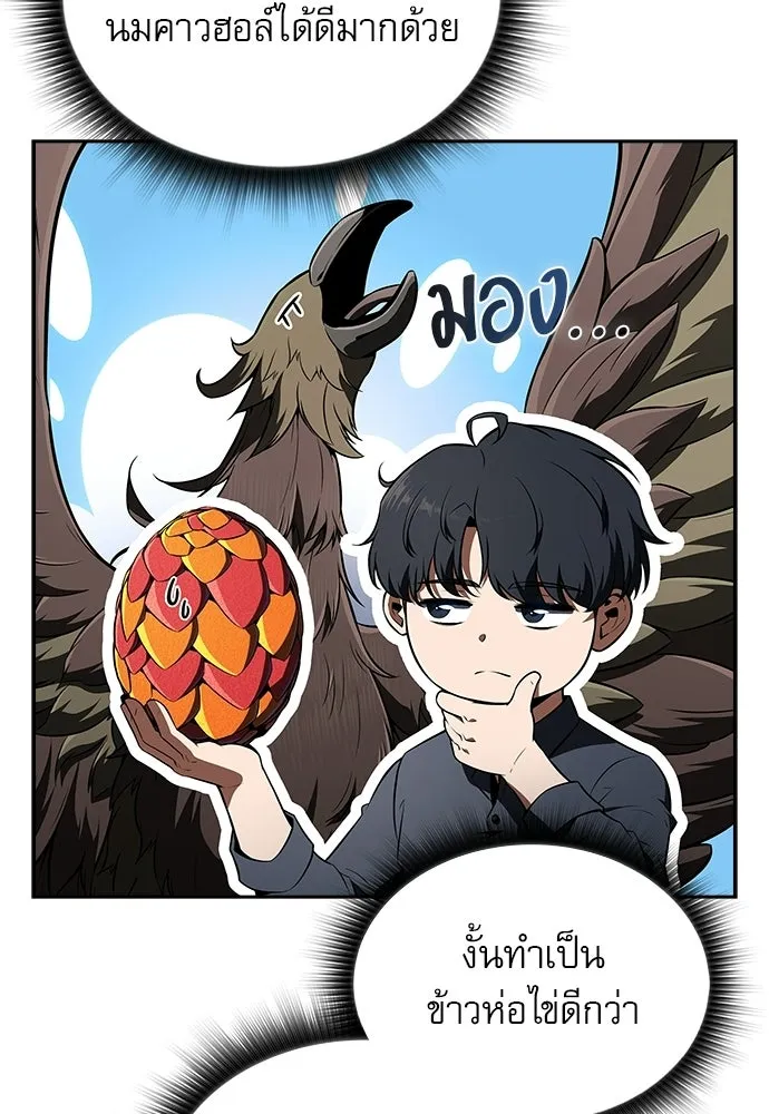 หน้า 94