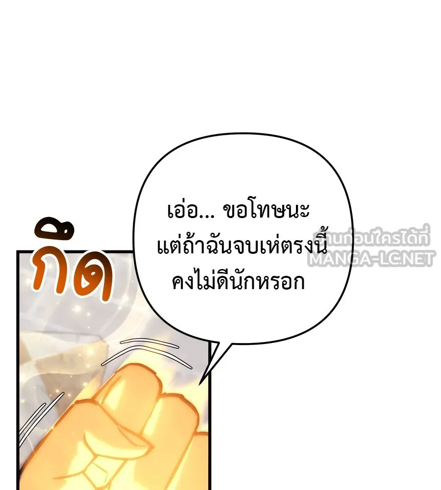 หน้า 168