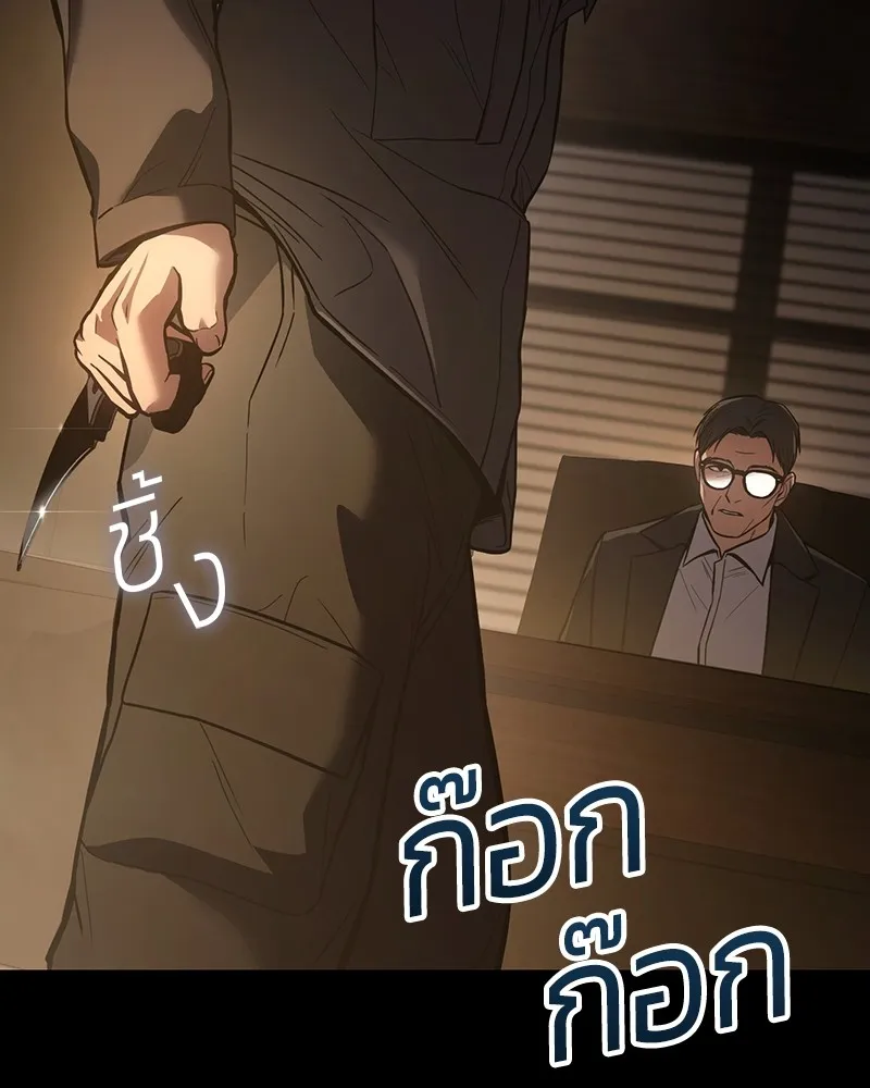 หน้า 164