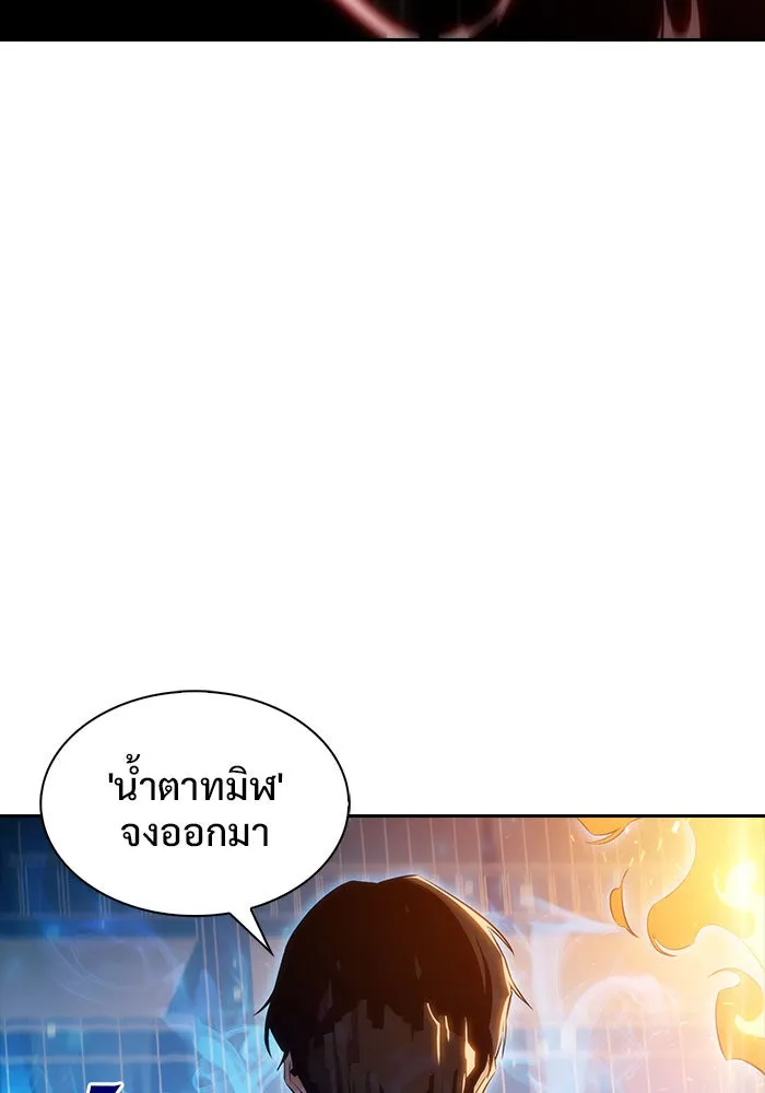 หน้า 83