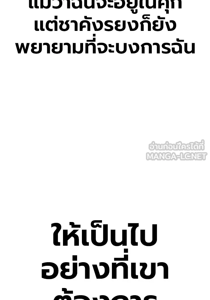 หน้า 96