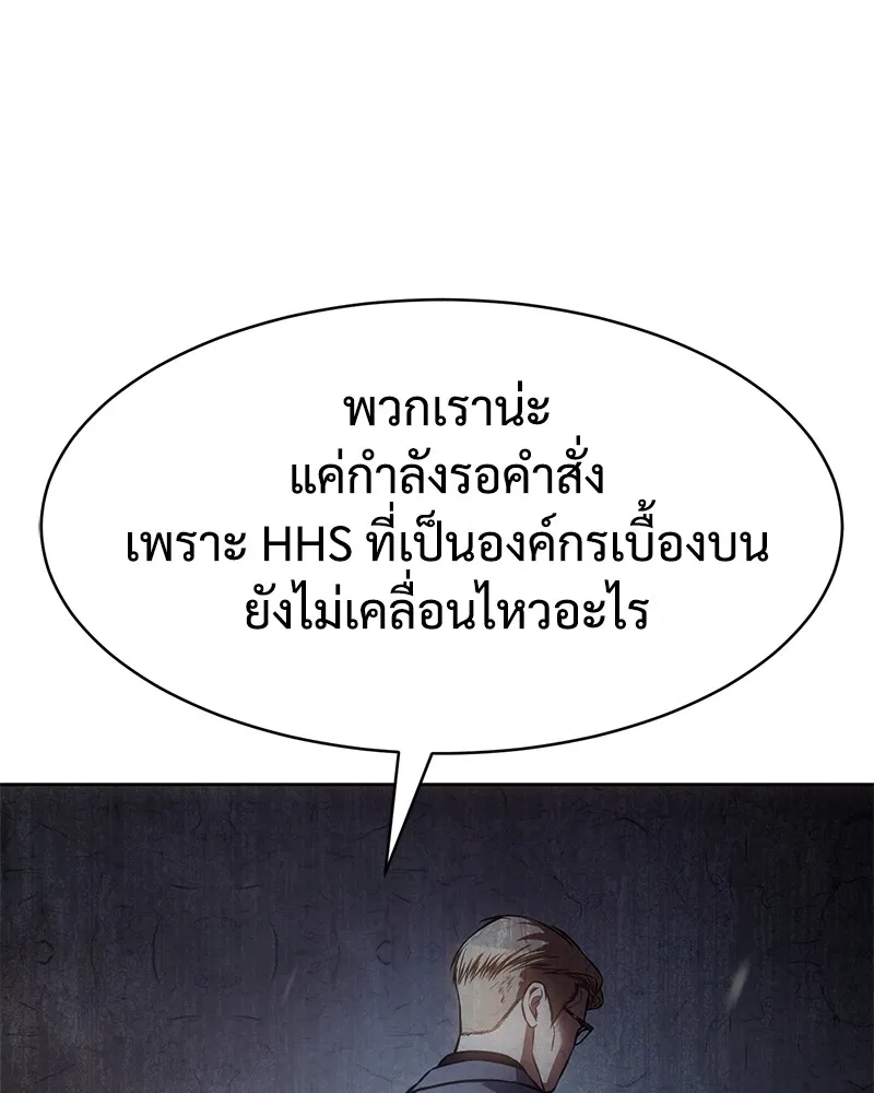 หน้า 190
