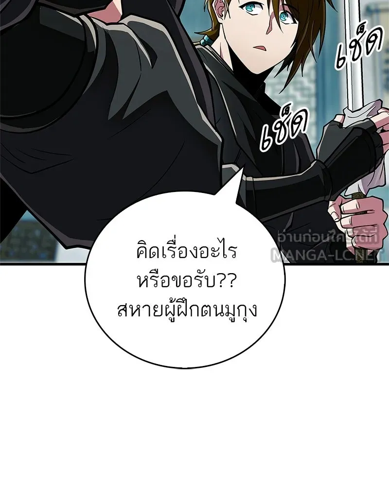 หน้า 102