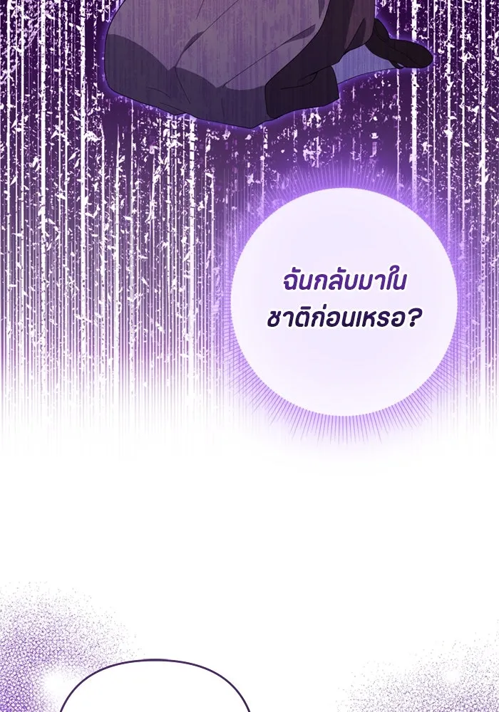 หน้า 151