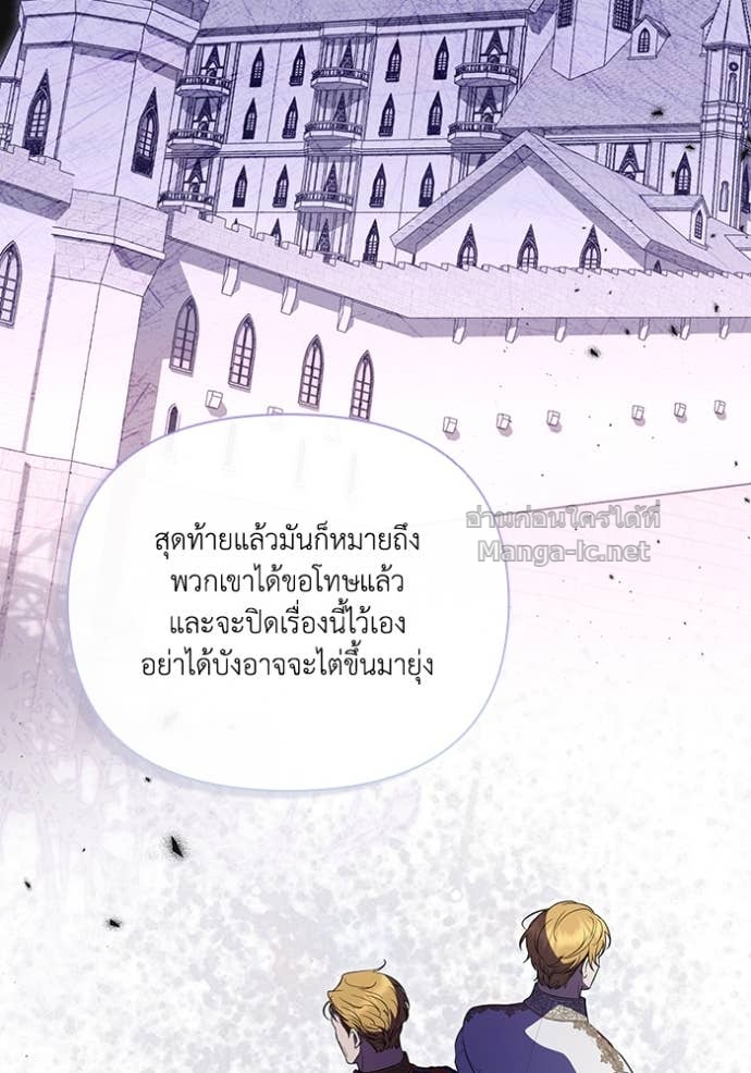 หน้า 79