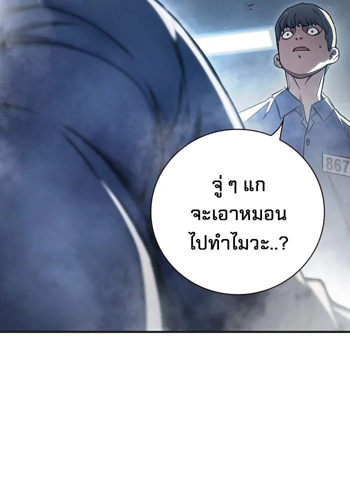 หน้า 227