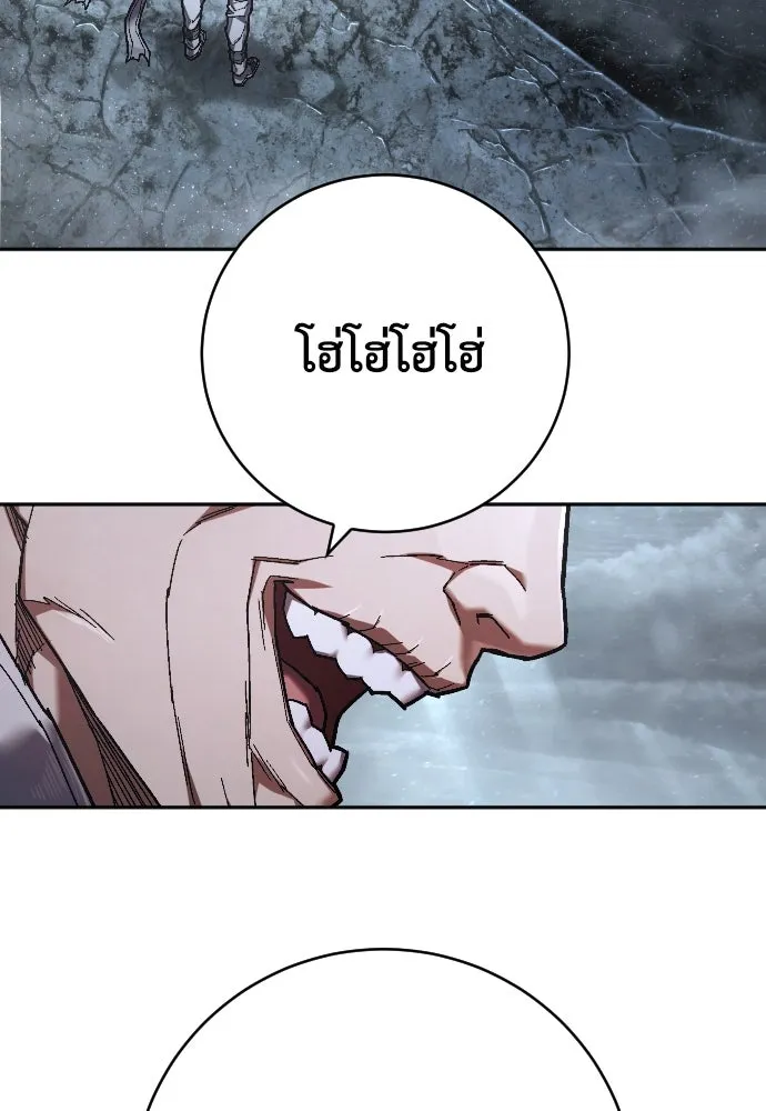 หน้า 122