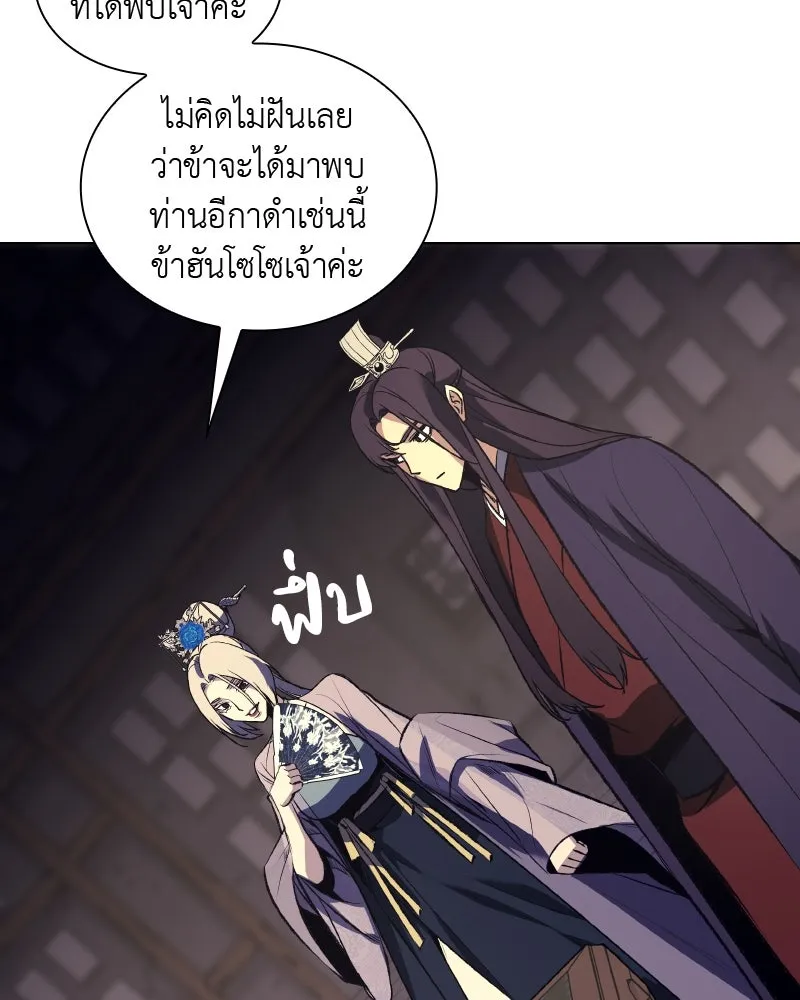 หน้า 134