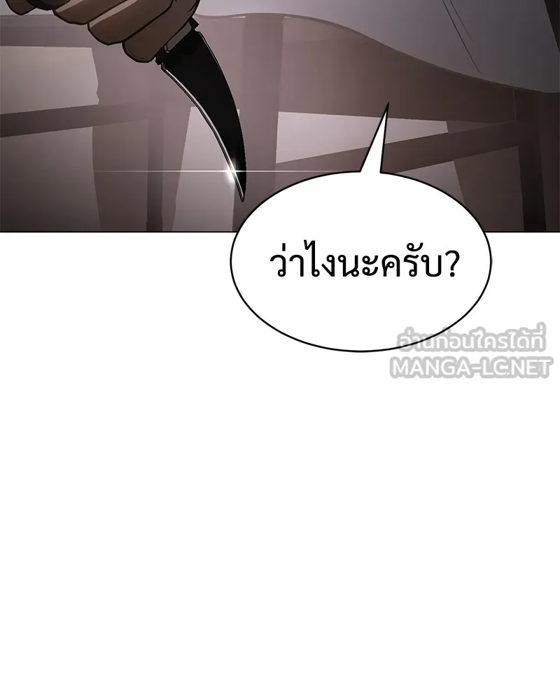 หน้า 225