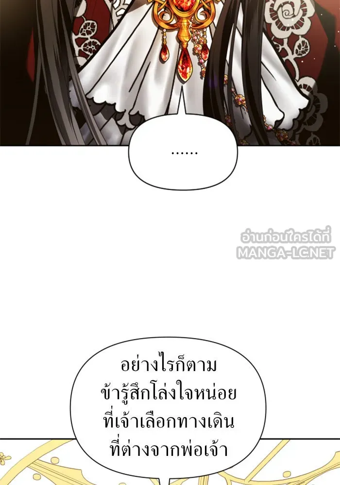หน้า 96