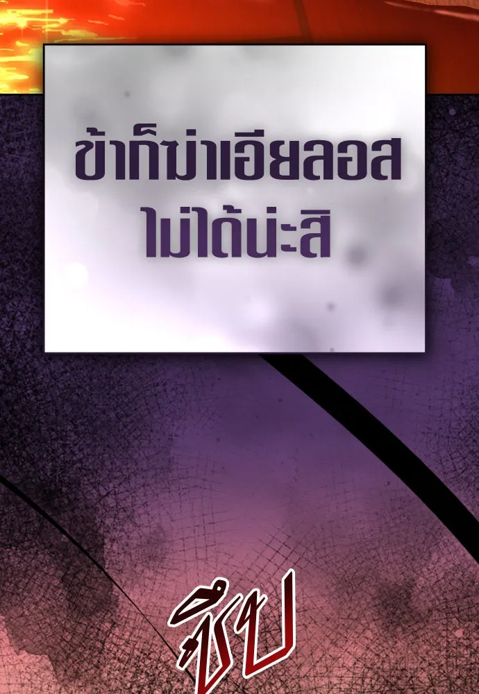 หน้า 98