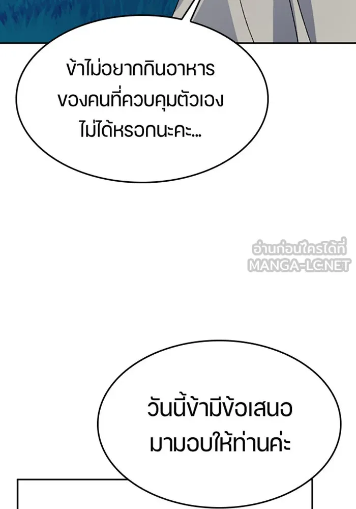หน้า 126
