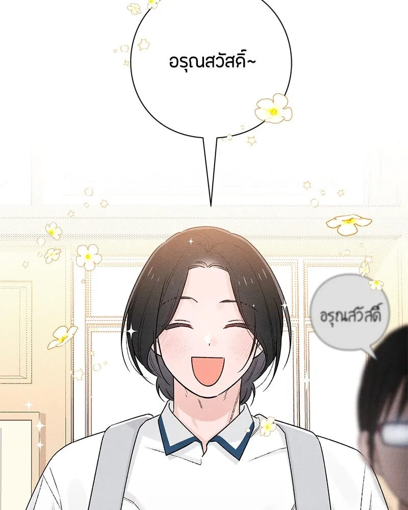 หน้า 95