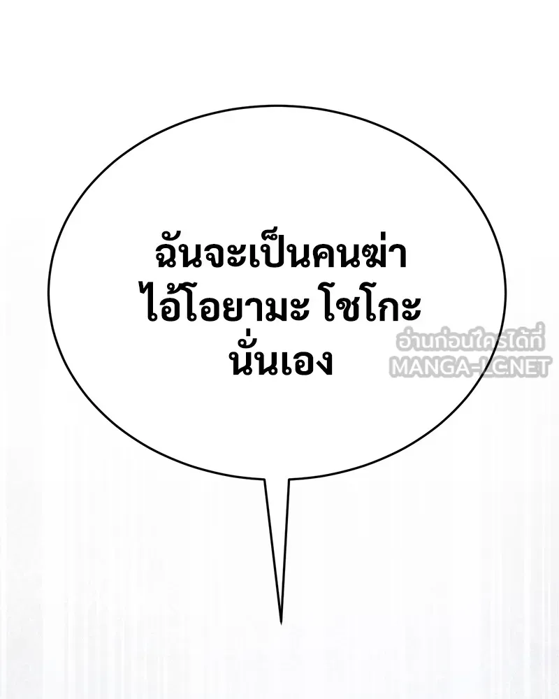 หน้า 219