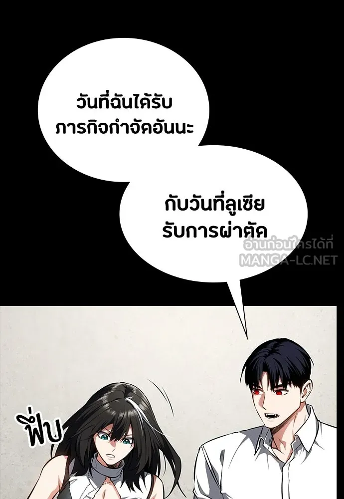 หน้า 132