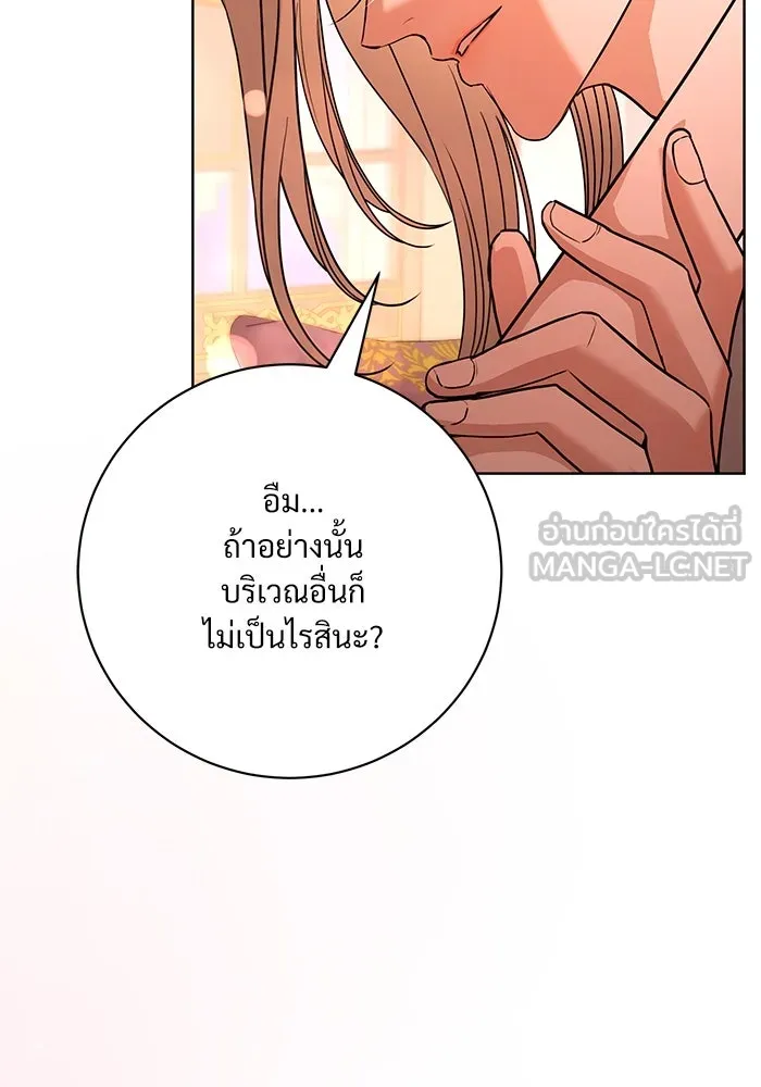 หน้า 96