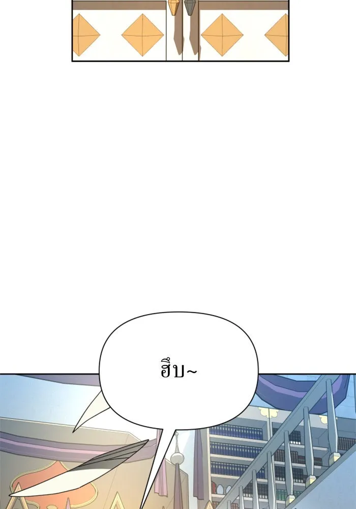 หน้า 94