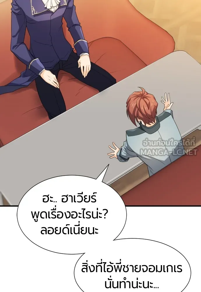 หน้า 96