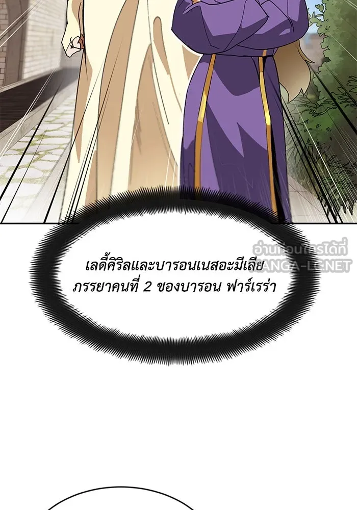 หน้า 111