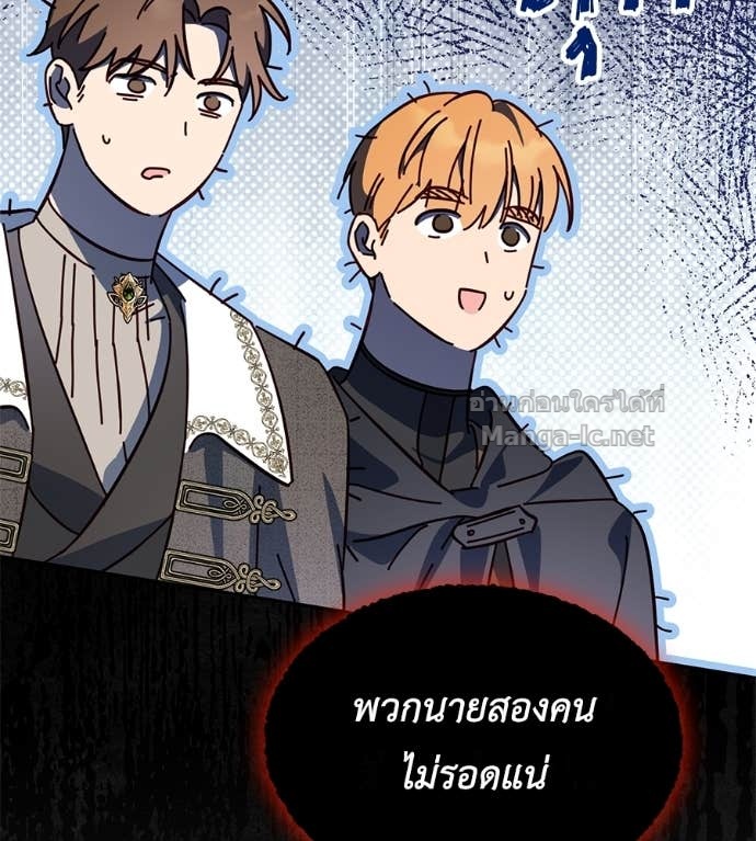 หน้า 107
