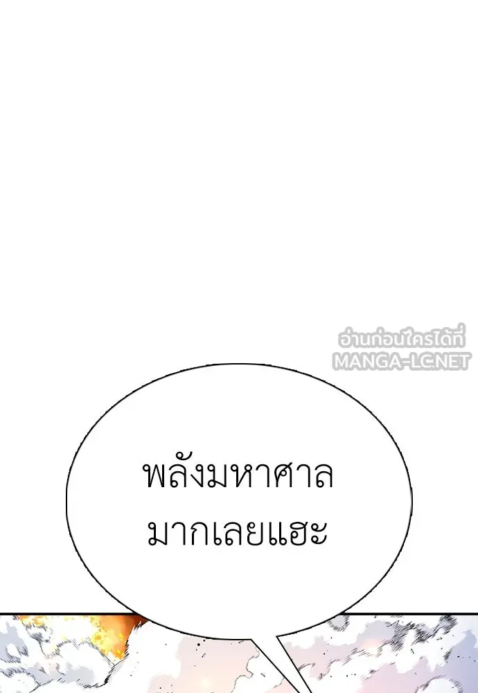 หน้า 117