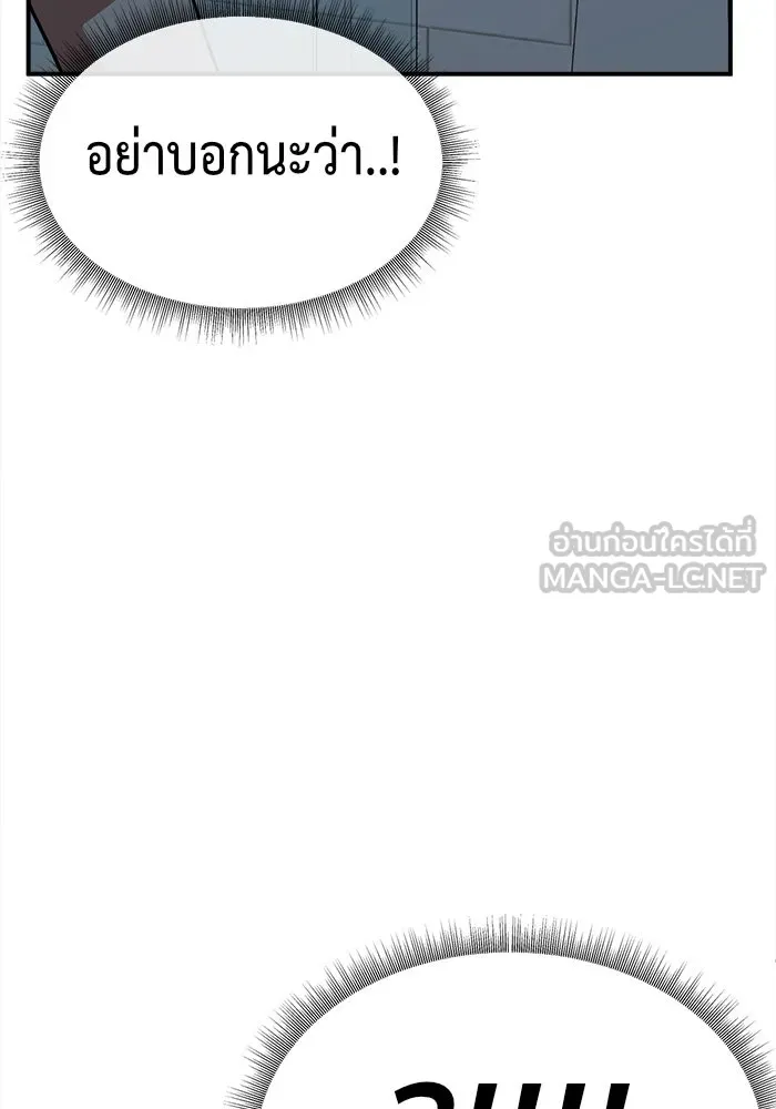 หน้า 153