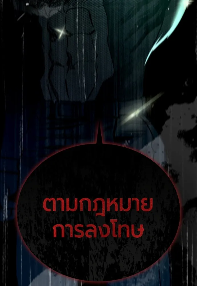 หน้า 164