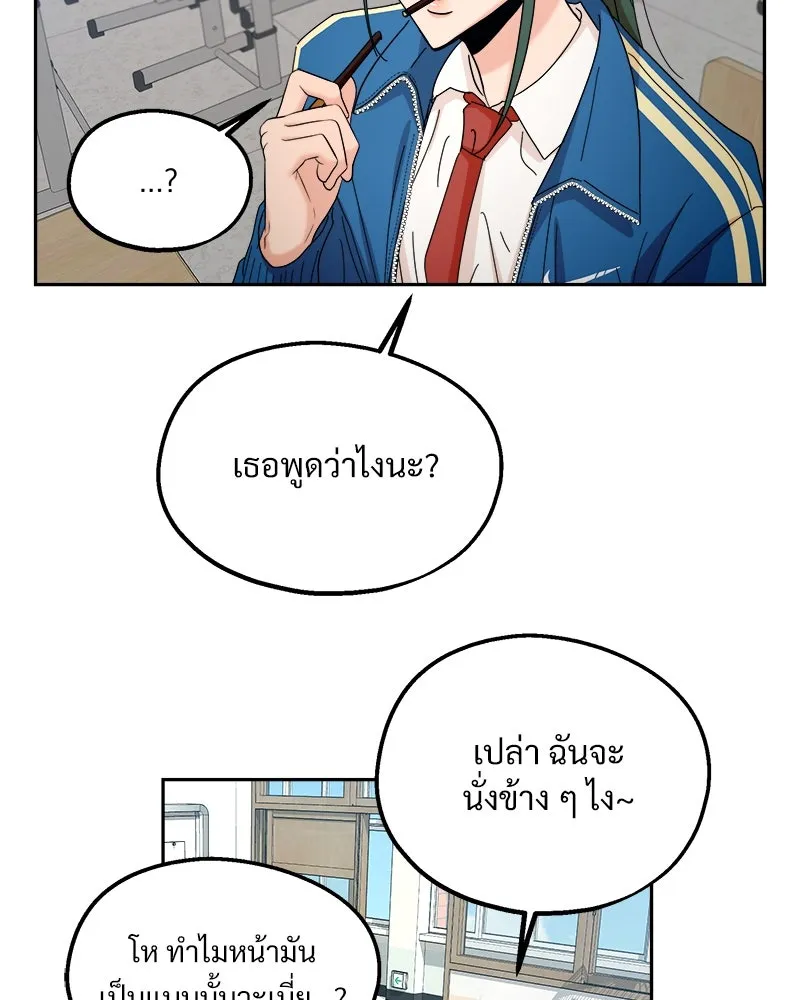 หน้า 106
