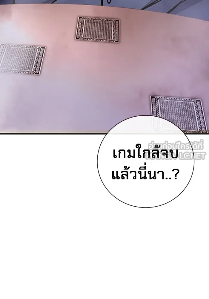 หน้า 111