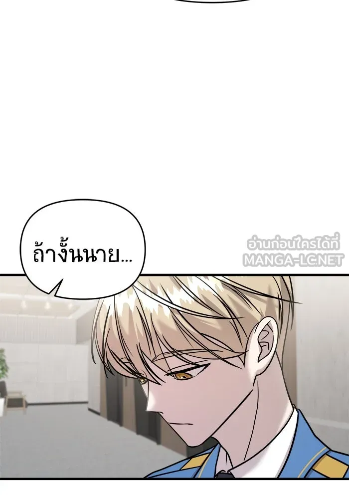หน้า 105