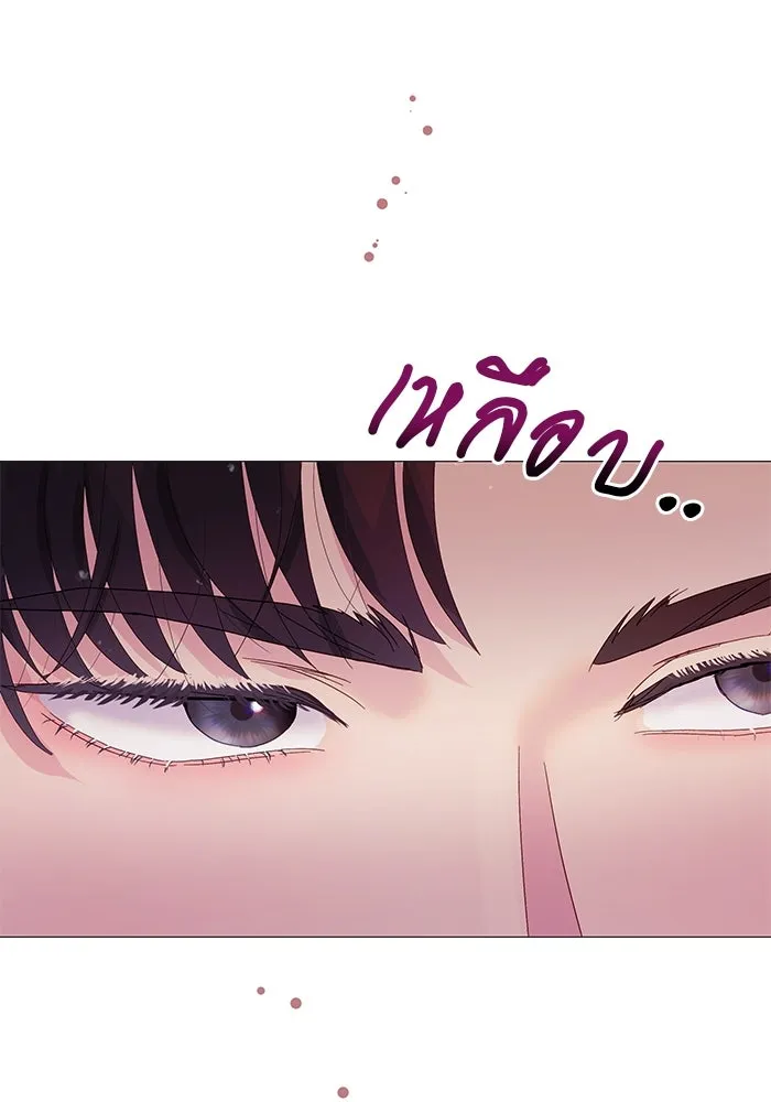 หน้า 106