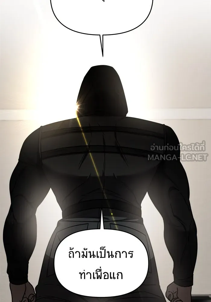 หน้า 126