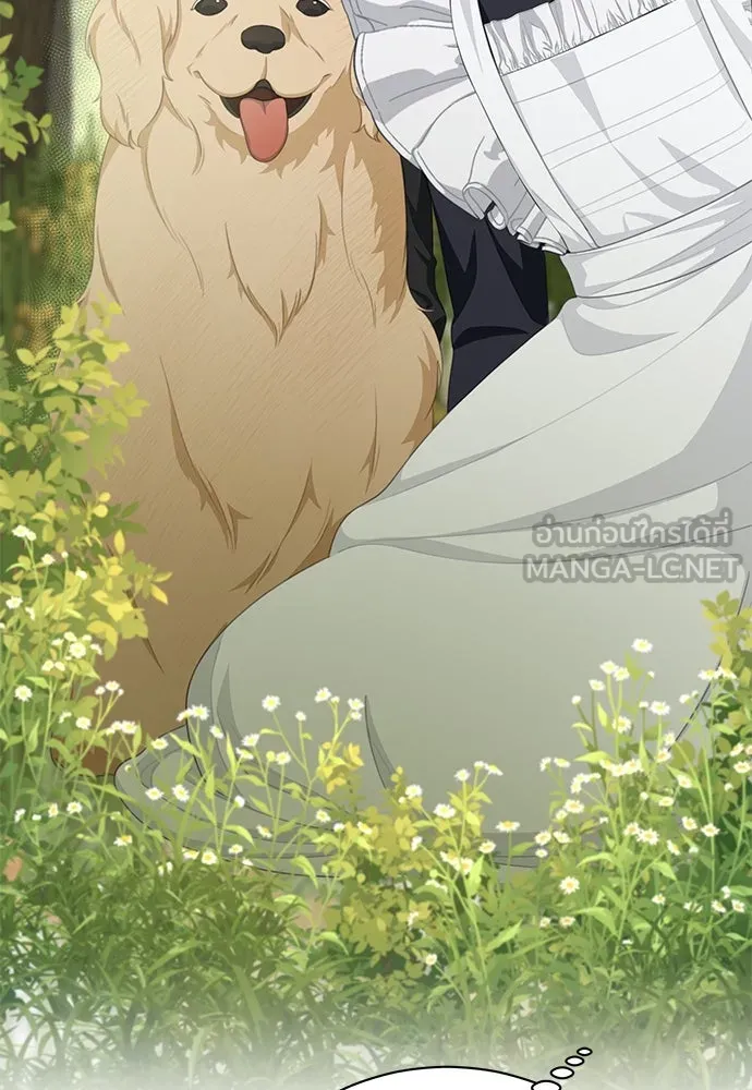 หน้า 69