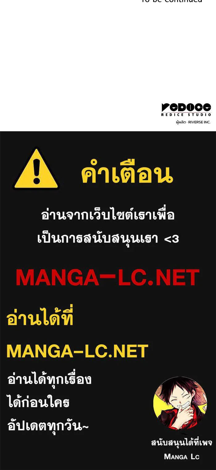 หน้า 119