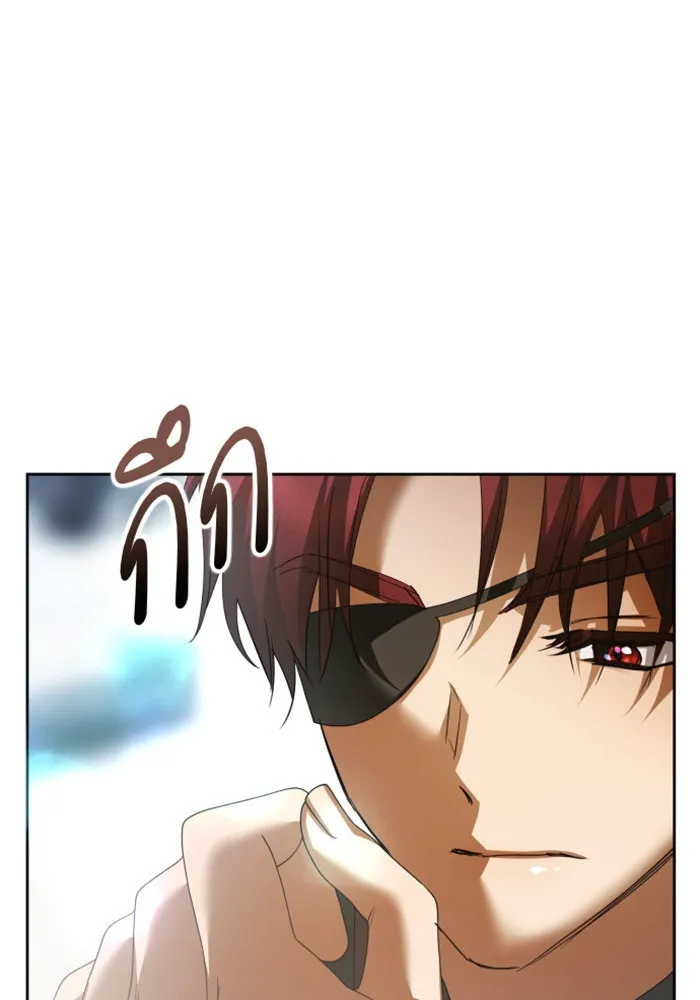 หน้า 118