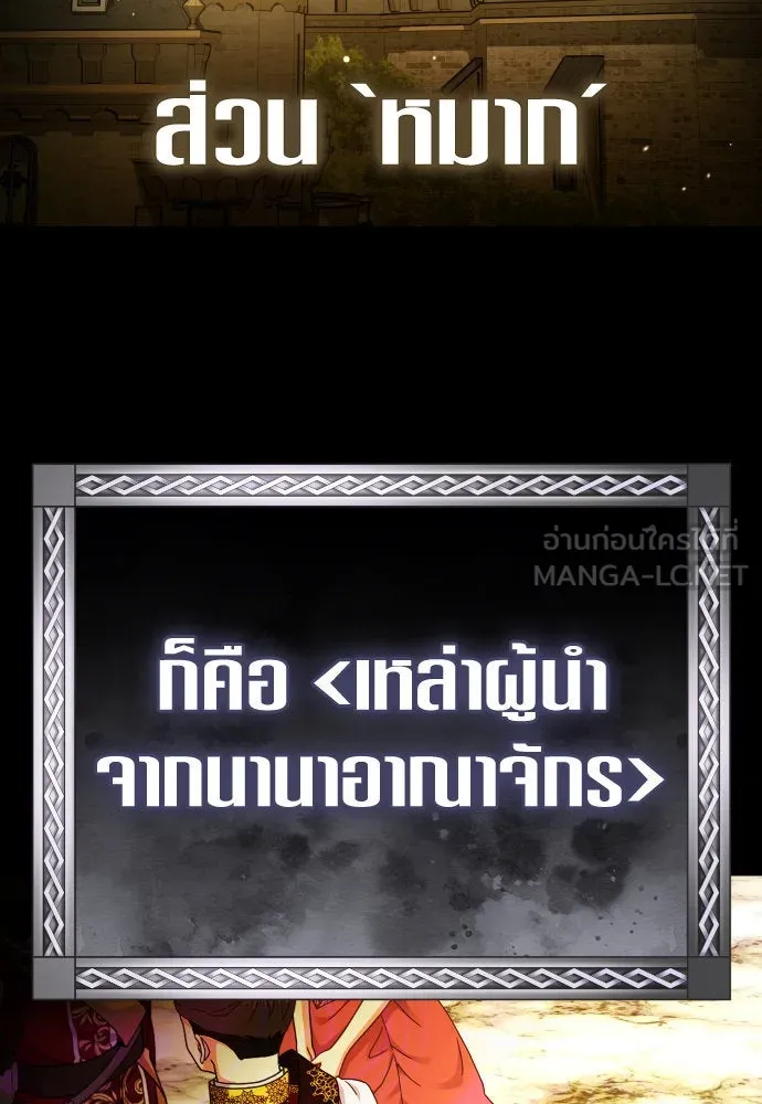 หน้า 126