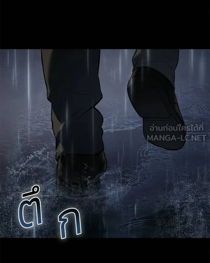 หน้า 116