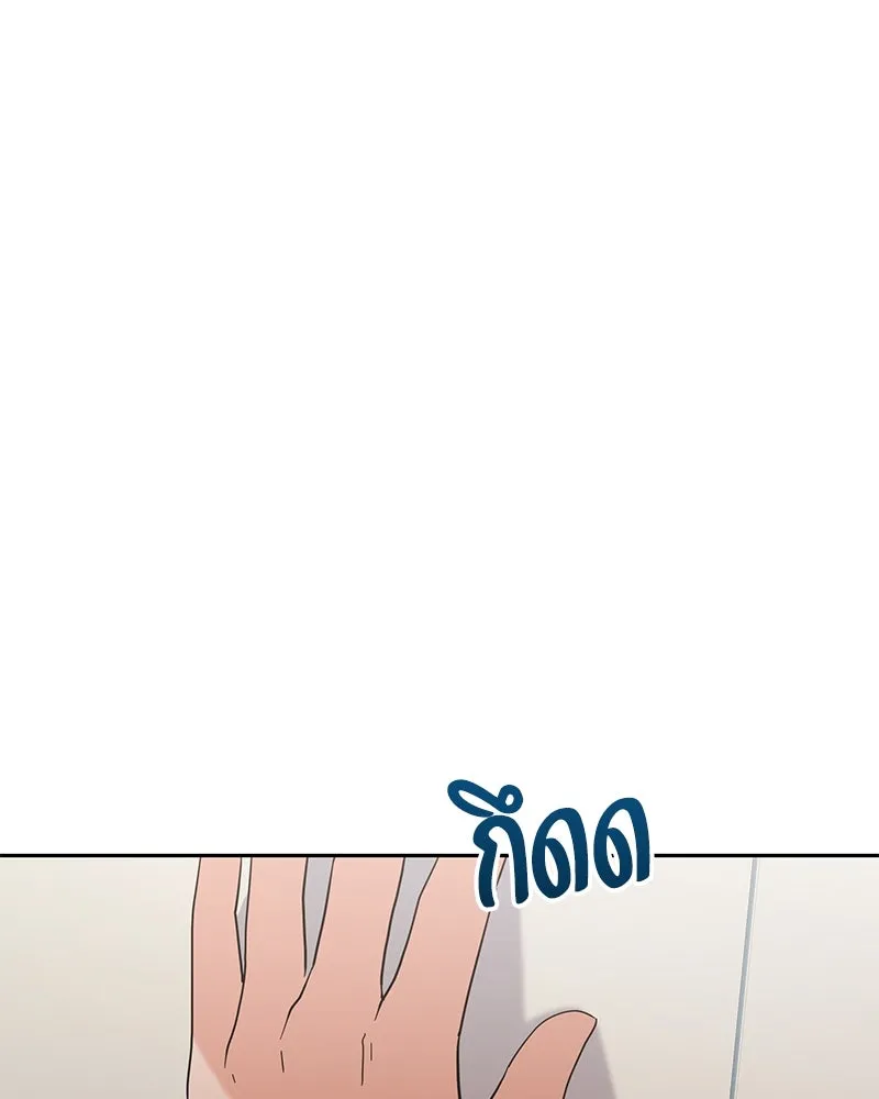 หน้า 112