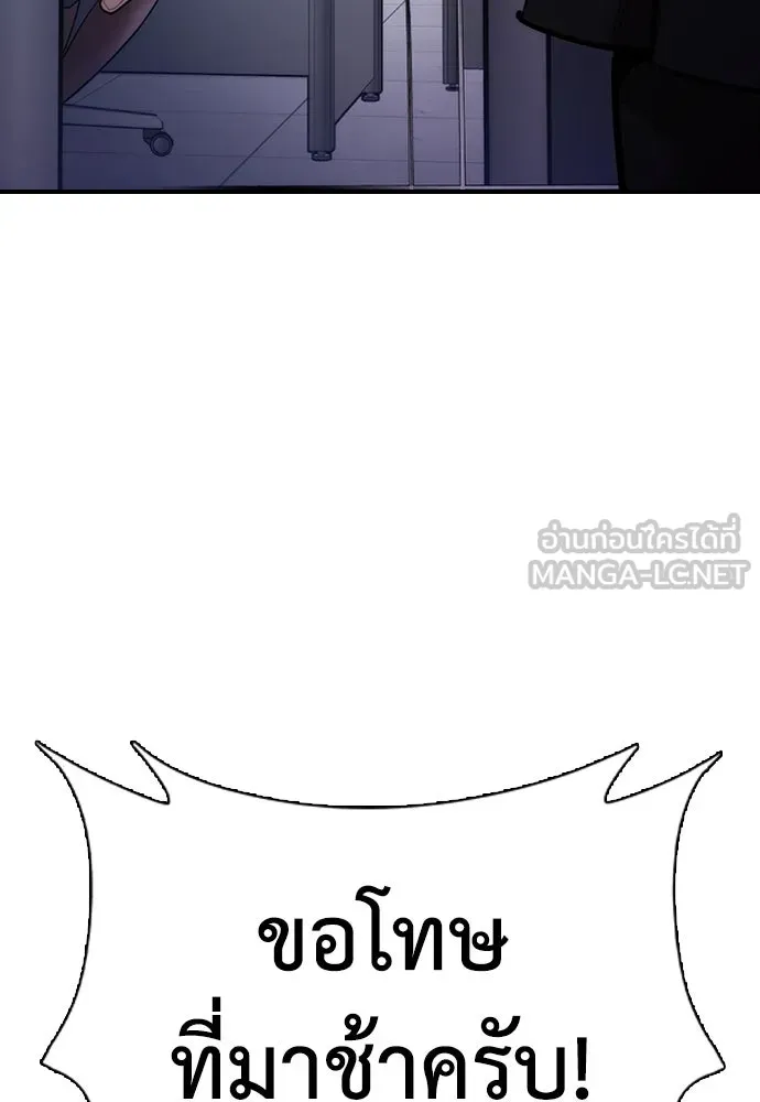 หน้า 93